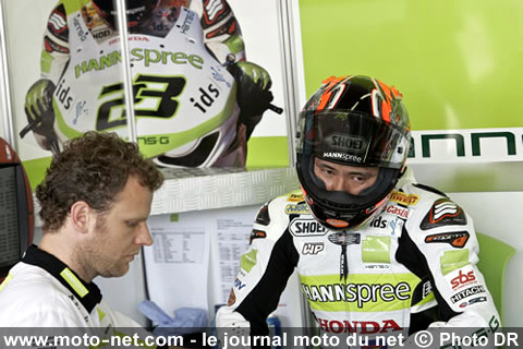Ryuichi Kyionari - Épreuve Mondial Superbike et Supersport de République Tchèque 2008 : la présentation sur Moto-Net.Com 