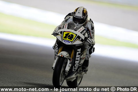 Grand Prix du Japon 2009 : la roulette japonaise !