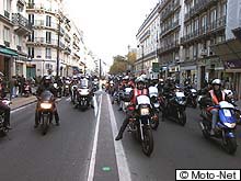 Rue de Rivoli