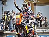 Rallye-raid moto : Cyril Despres quitte le team officiel KTM