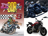 Une Yamaha MT-07 à gagner pour la sortie du Joe Bar Team 8