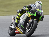 Moto GP Pays-Bas Essais FP1 : les frères Espargaro en trombe