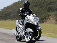 Nouveauté 2014 : Yamaha préparerait un scooter à trois-roues