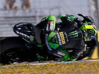 Moto GP Espagne W-up : les frères Espargaro (se) prennent la tête