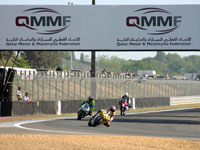 11h30 : la Yamaha du GMT 94 remporte le warm up