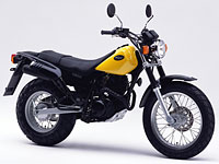 Yamaha remplace l'amortisseur arrière des TW125 et 200