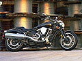 Yamaha rappelle les 1600 Wild Star et 1700 Warrior