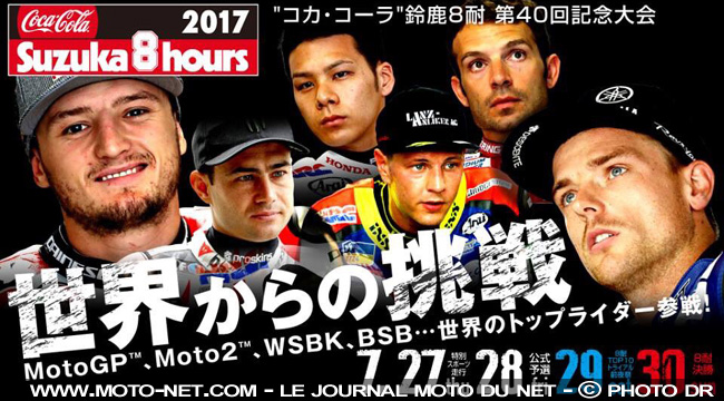 Tests WorldSBK Lausitzring : pas de chronos, que du bonheur