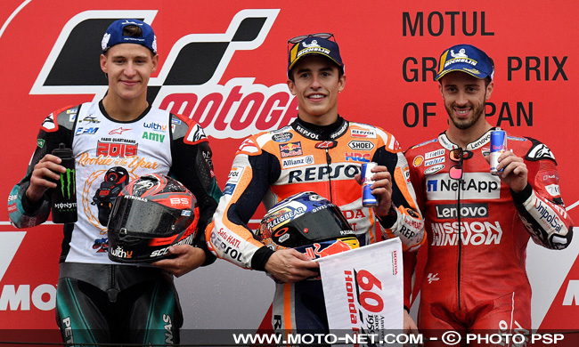  Rossi et Quartararo sont les deux vedettes du MotoGP... virtuel !